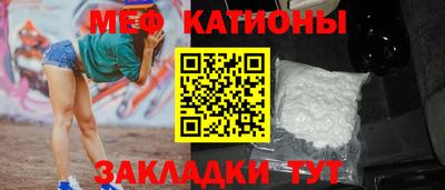 твердый Обь