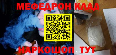 герыч Нягань