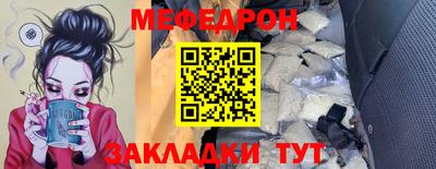 герыч Нягань