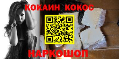 mdpv Обнинск