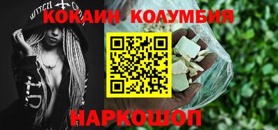 герыч Нягань