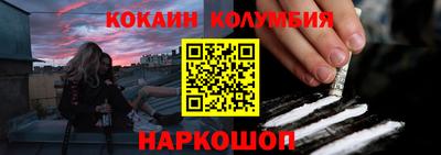 mdpv Обнинск