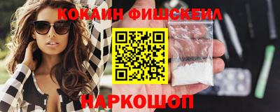 mdpv Обнинск