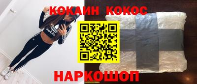 твердый Обь