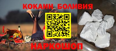 твердый Обь