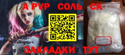 герыч Нягань