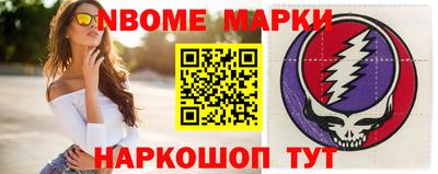 mdpv Обнинск