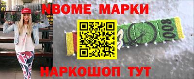 mdpv Обнинск