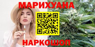 герыч Нягань