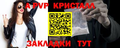 mdpv Обнинск