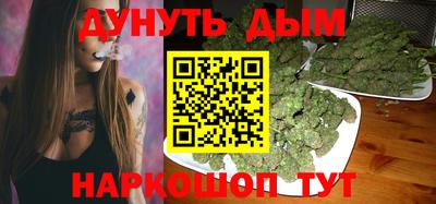 герыч Нягань