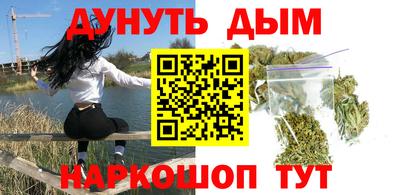 твердый Обь
