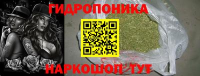 герыч Нягань
