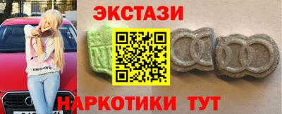 mdpv Обнинск