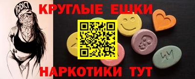 mdpv Обнинск