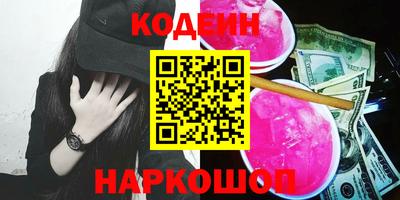 герыч Нягань
