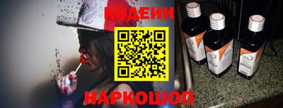 герыч Нягань