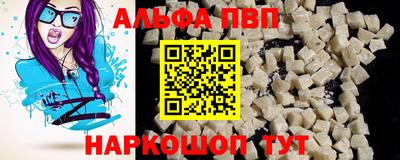 твердый Обь