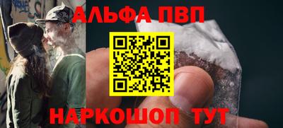 mdpv Обнинск
