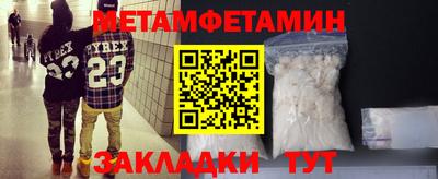 твердый Обь