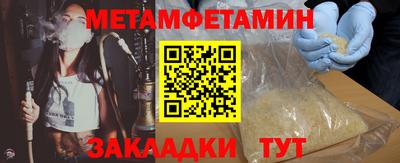 mdpv Обнинск