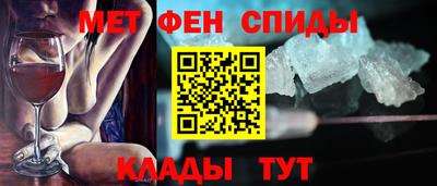 герыч Нягань