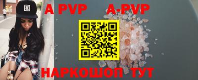 mdpv Обнинск