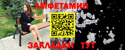 герыч Нягань