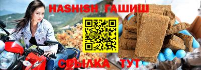 mdpv Обнинск