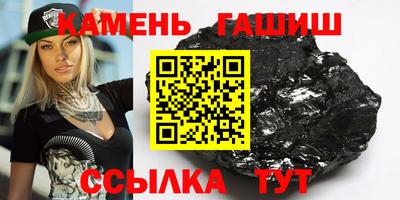 твердый Обь