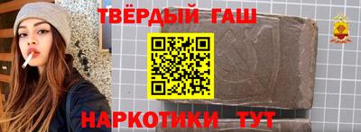 герыч Нягань