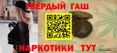 твердый Обь