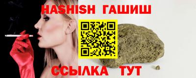 герыч Нягань