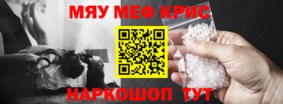 герыч Нягань