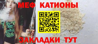 твердый Обь