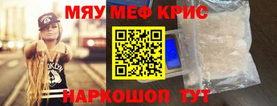 твердый Обь
