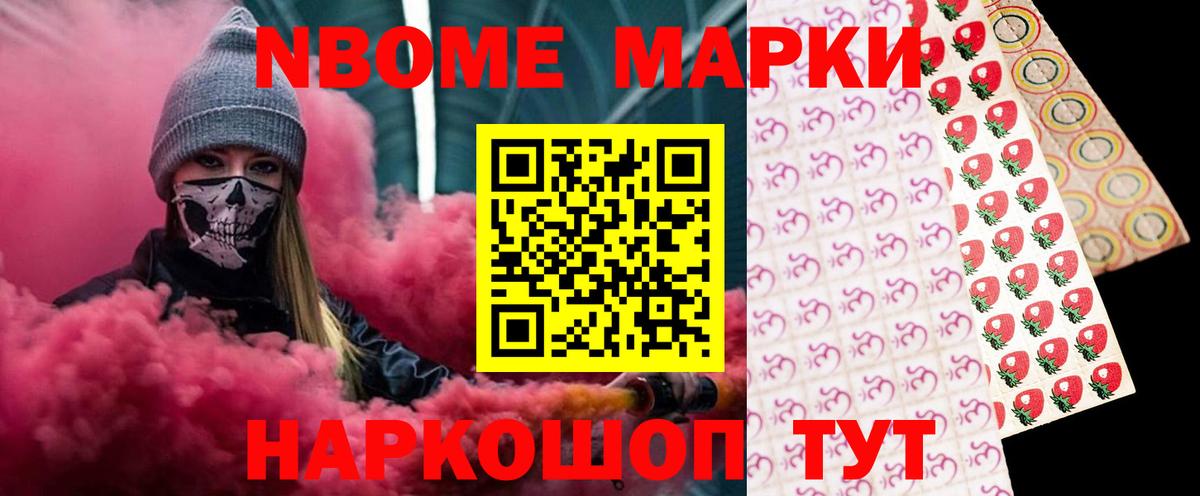 LSD-25 экстази ecstasy Ростов Великий
